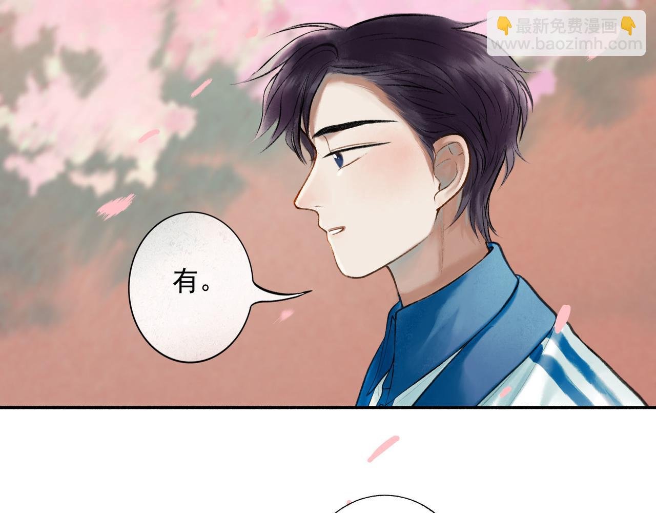 71.转瞬