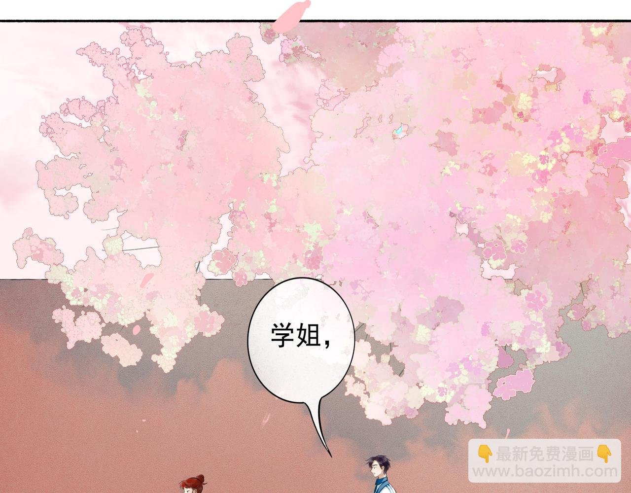 71.转瞬