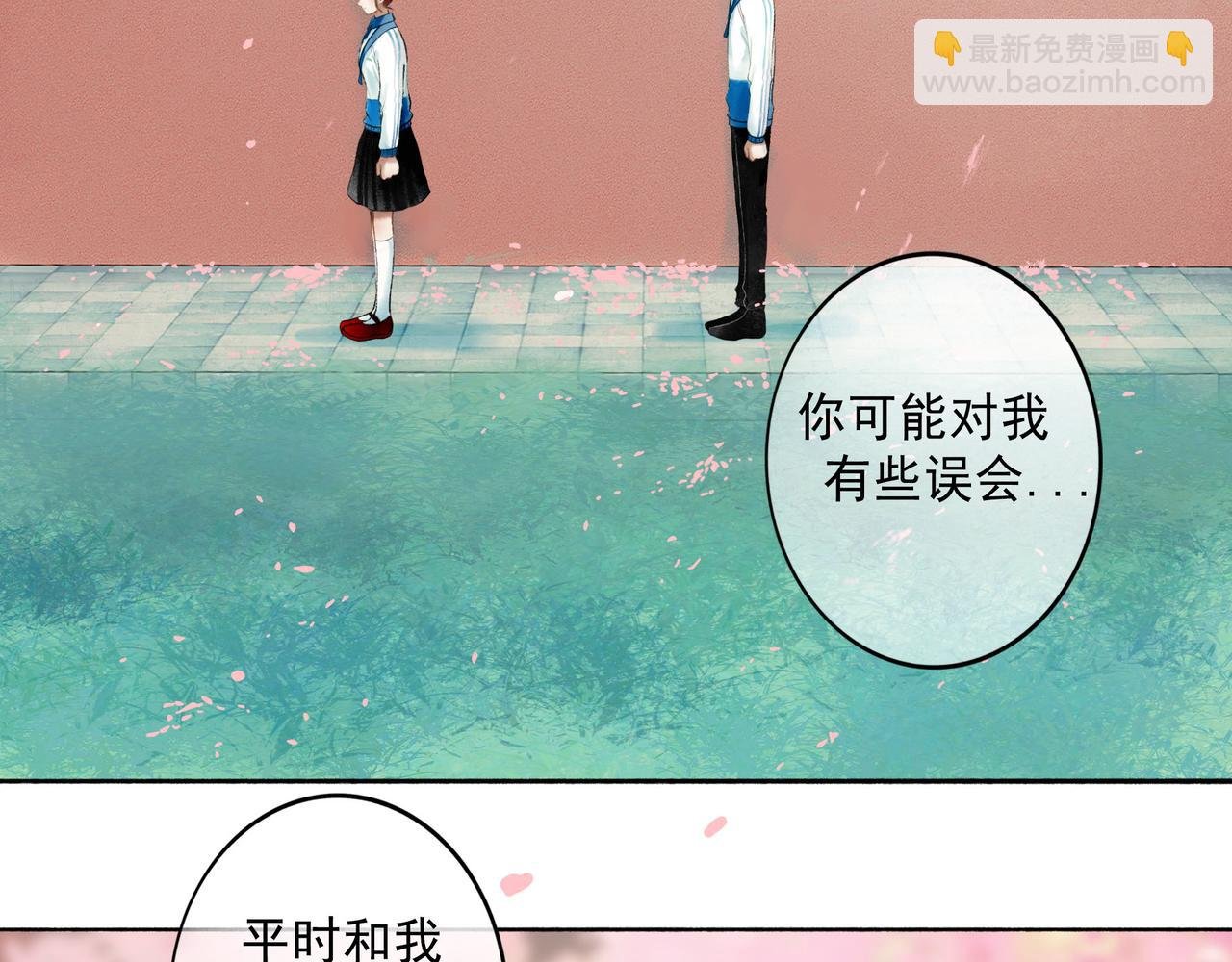 71.转瞬