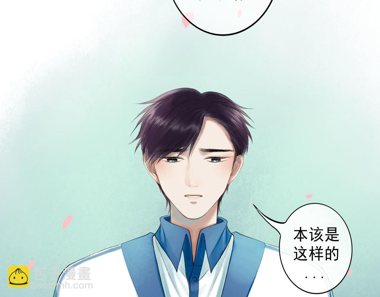 71.转瞬