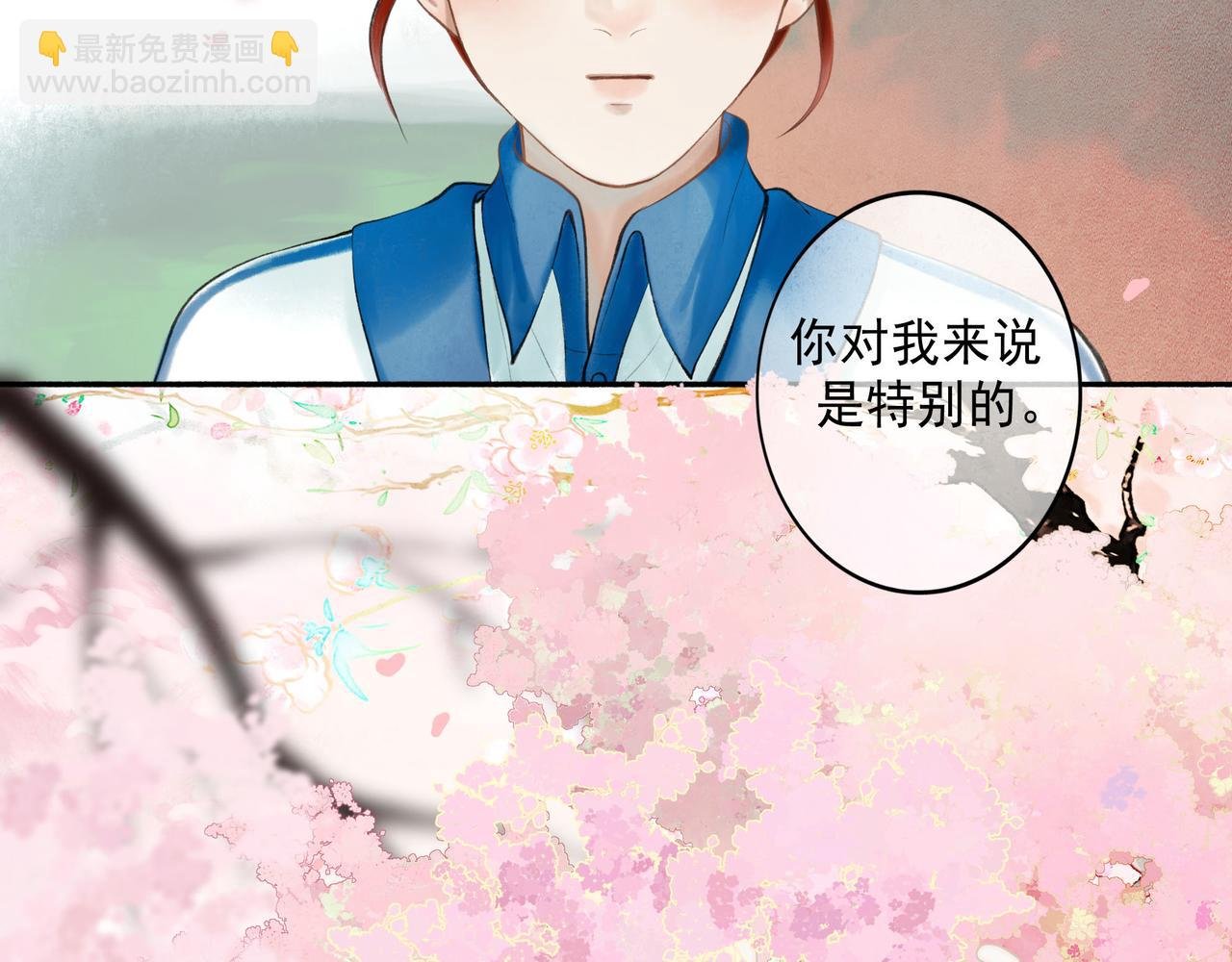 71.转瞬