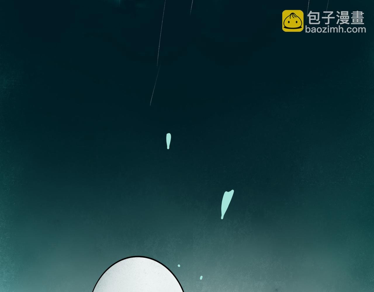 71.转瞬