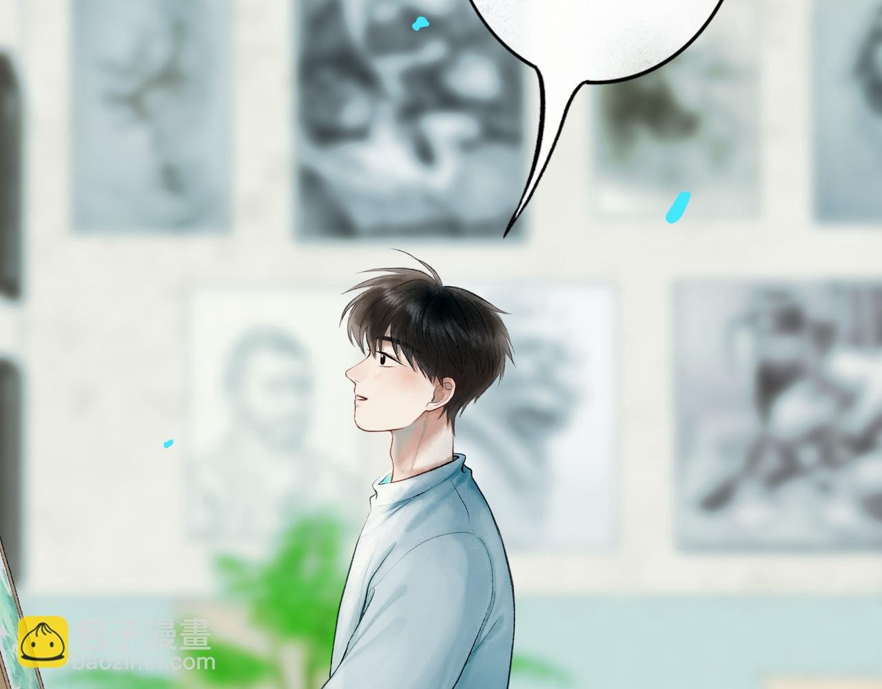 71.转瞬