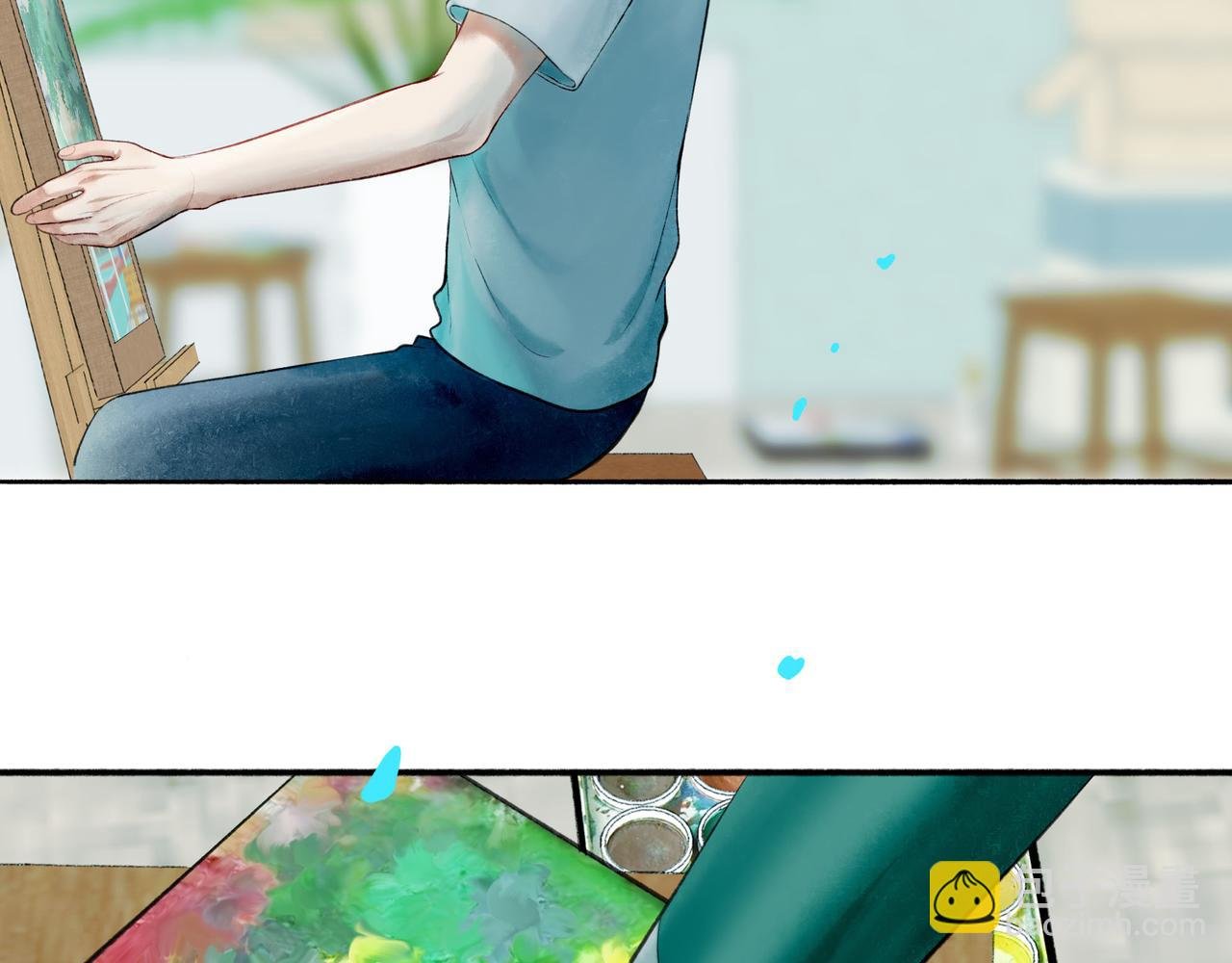 71.转瞬