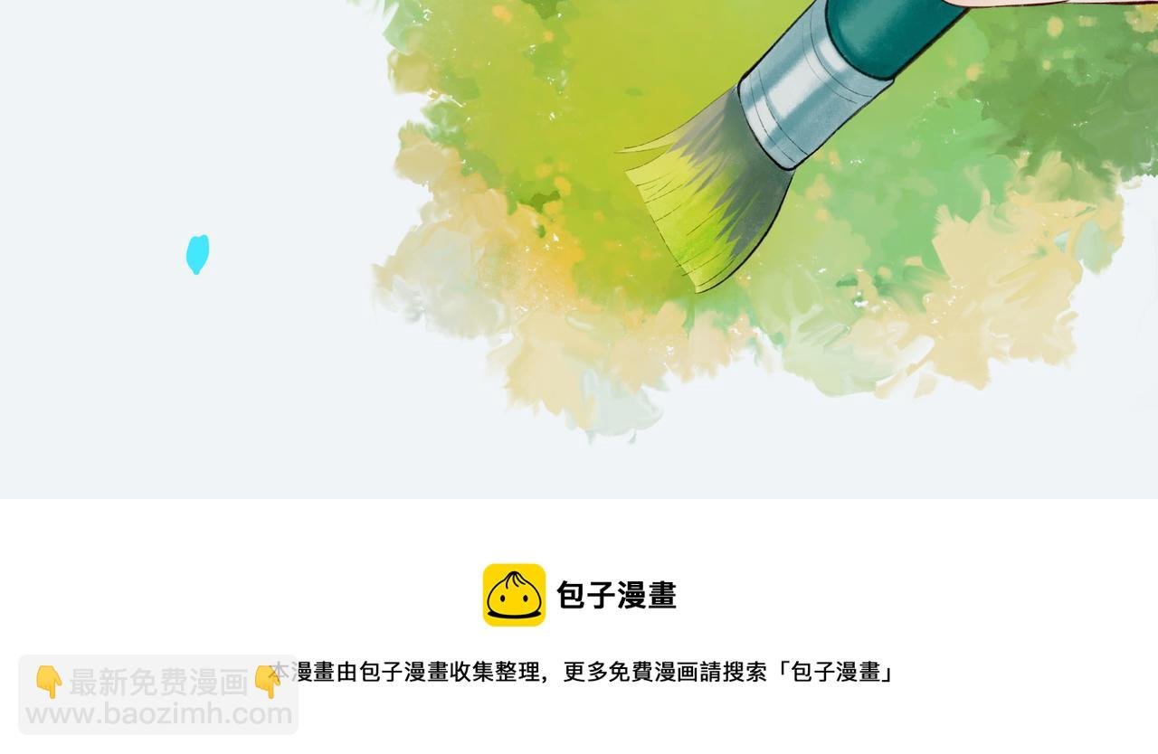 71.转瞬