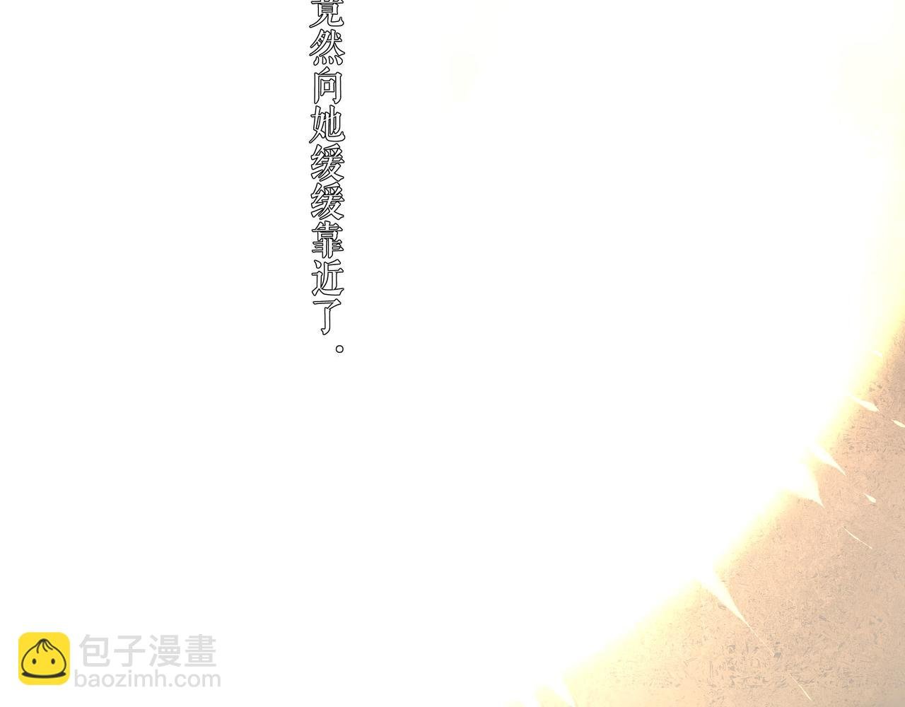 74.冷光