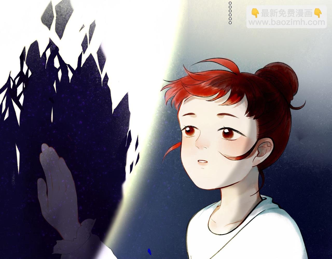 74.冷光