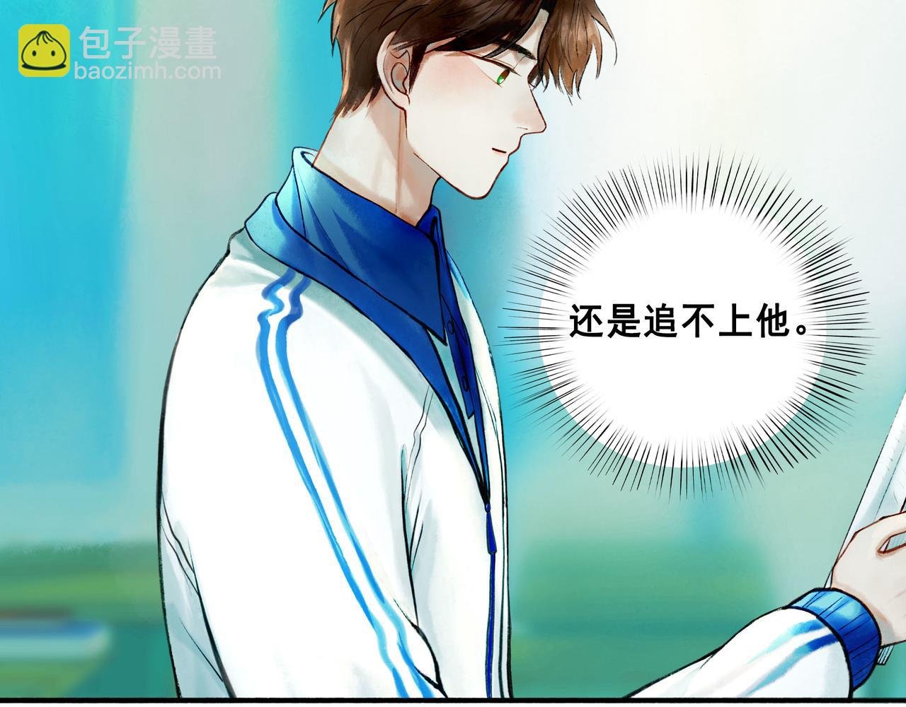 76.夜行之鸟