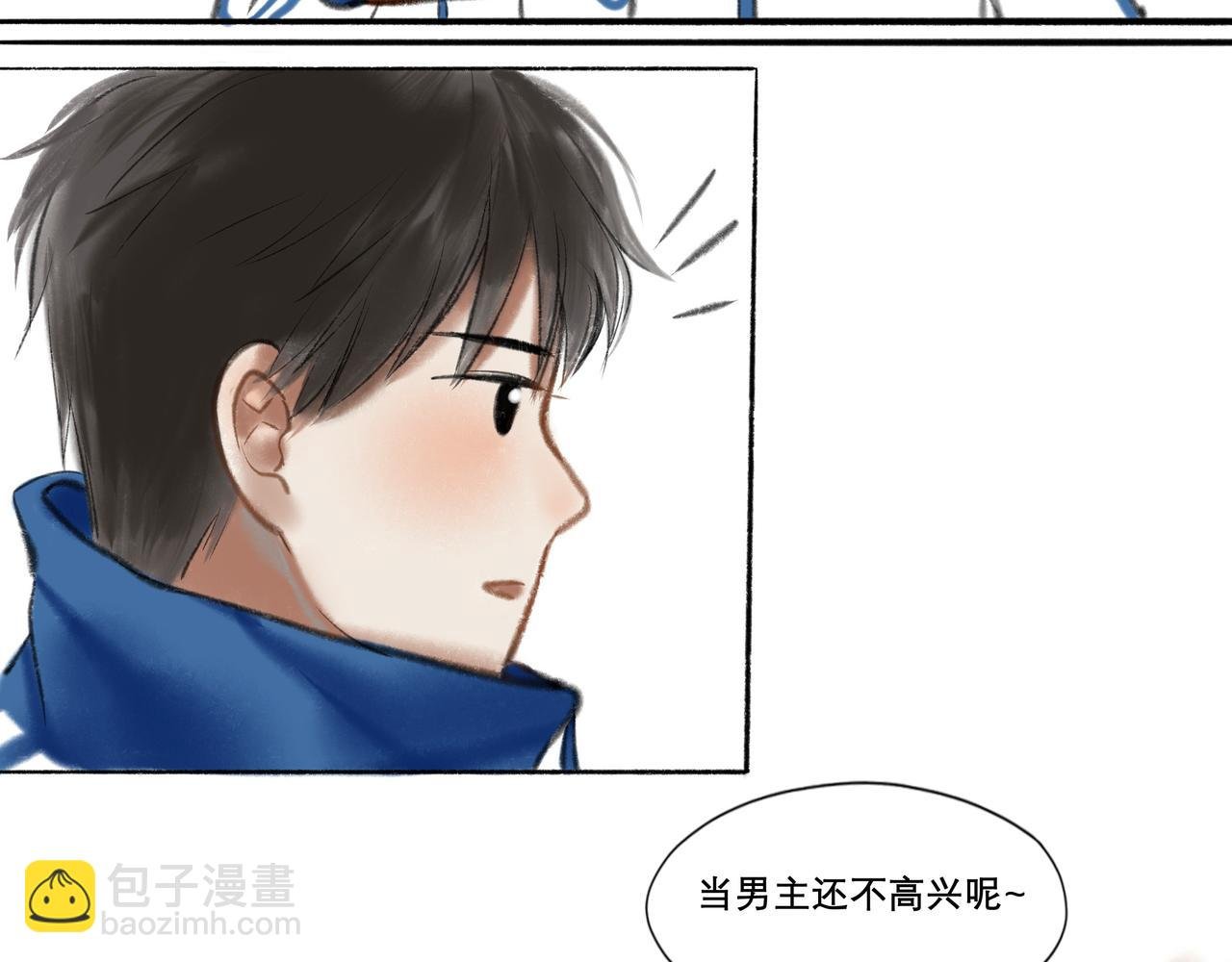8.她喜欢你