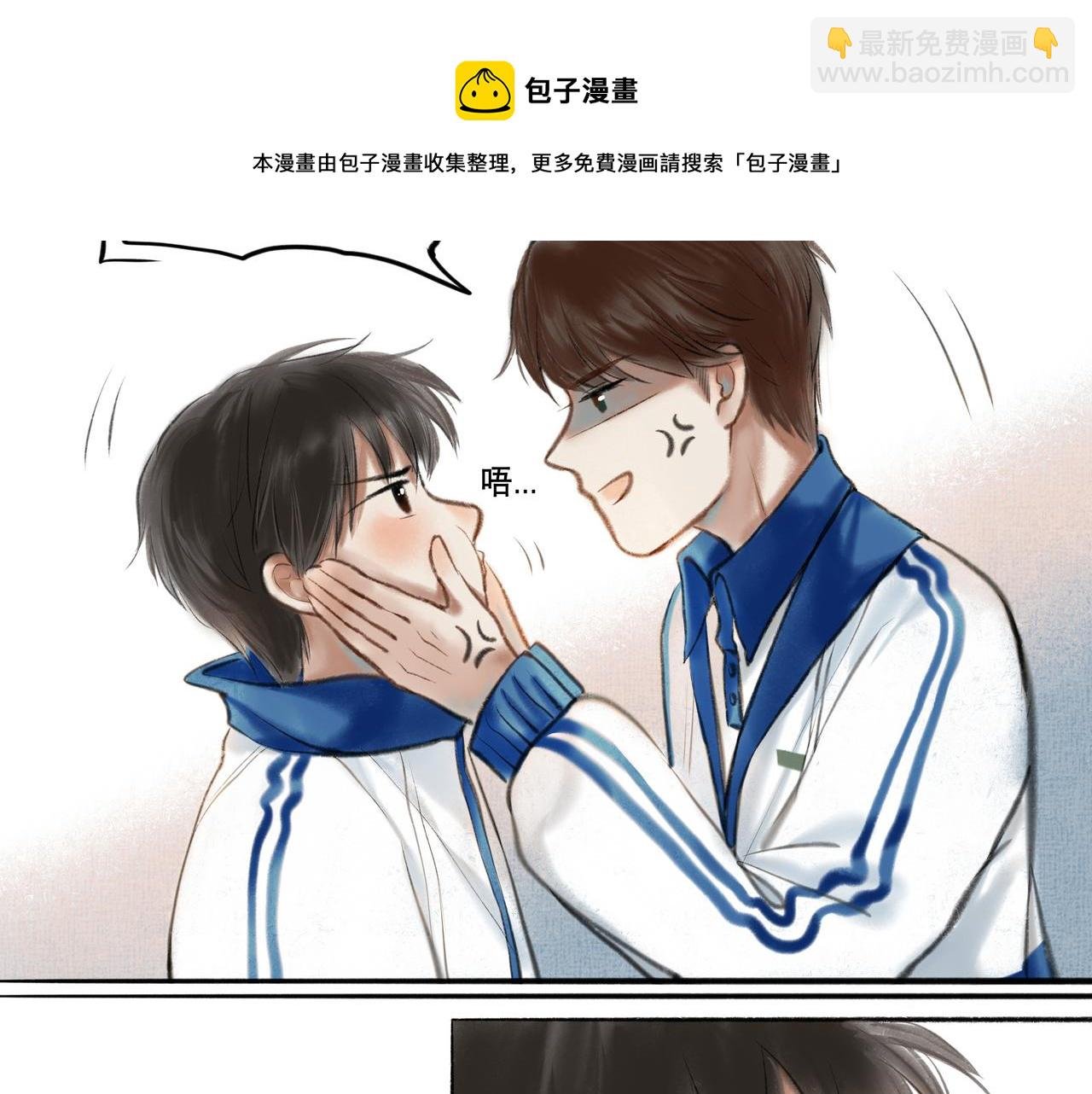 8.她喜欢你
