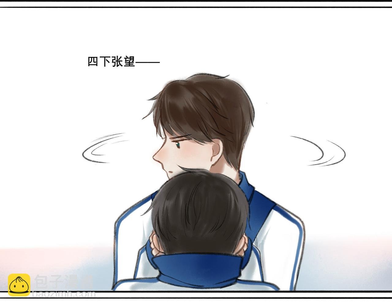 8.她喜欢你