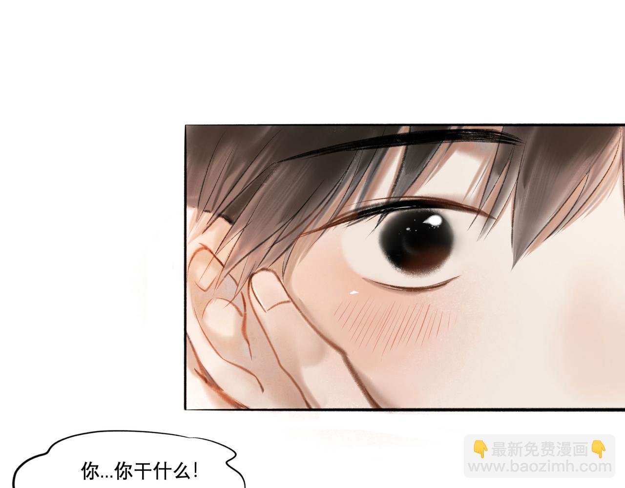 8.她喜欢你