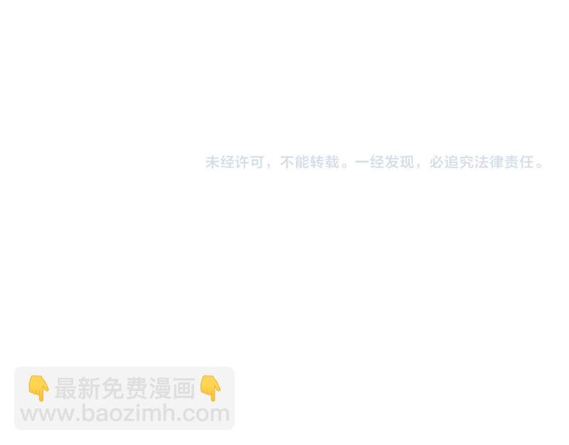 8.她喜欢你