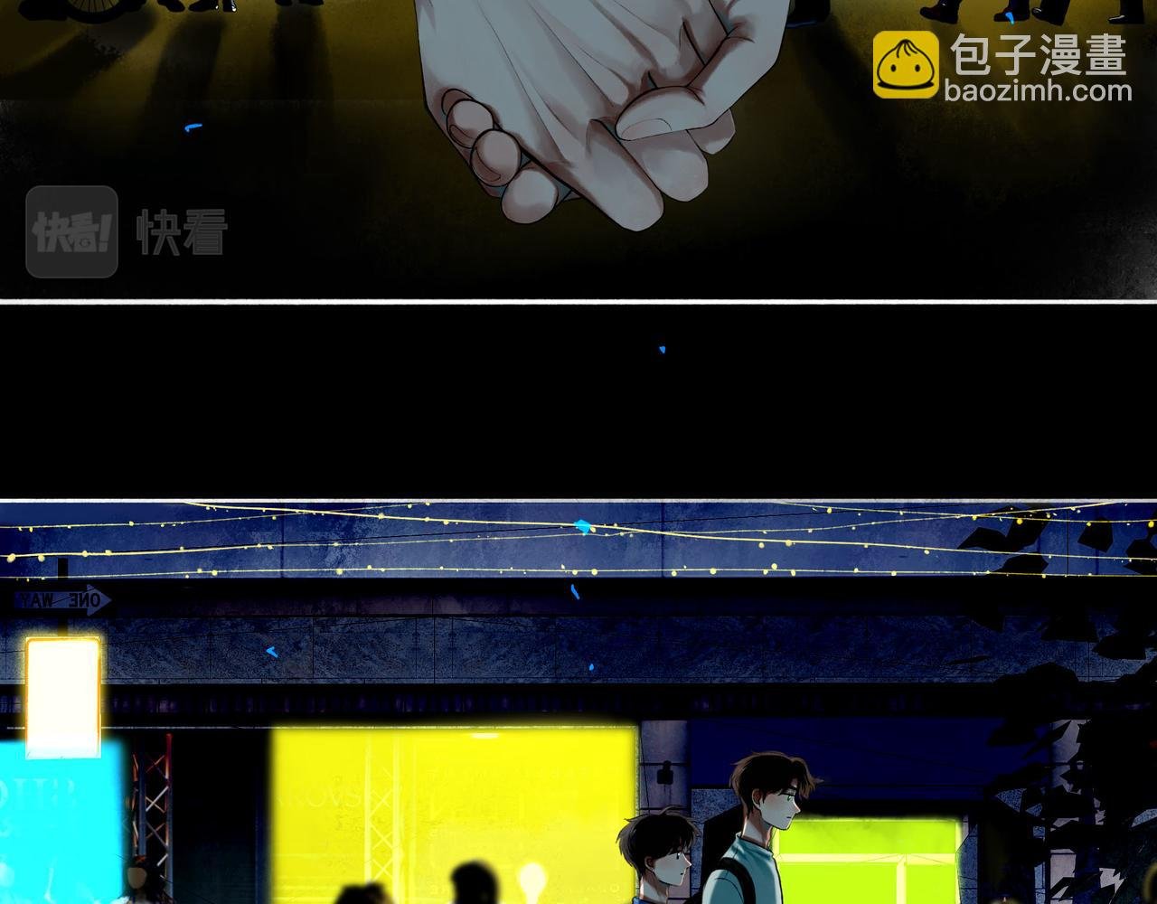 79.落石
