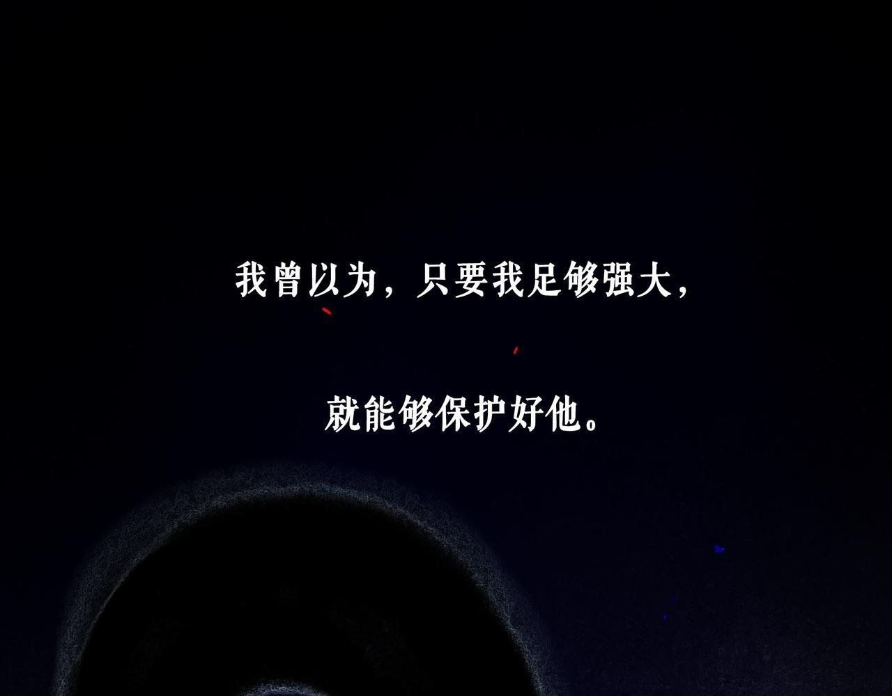 81.星星花