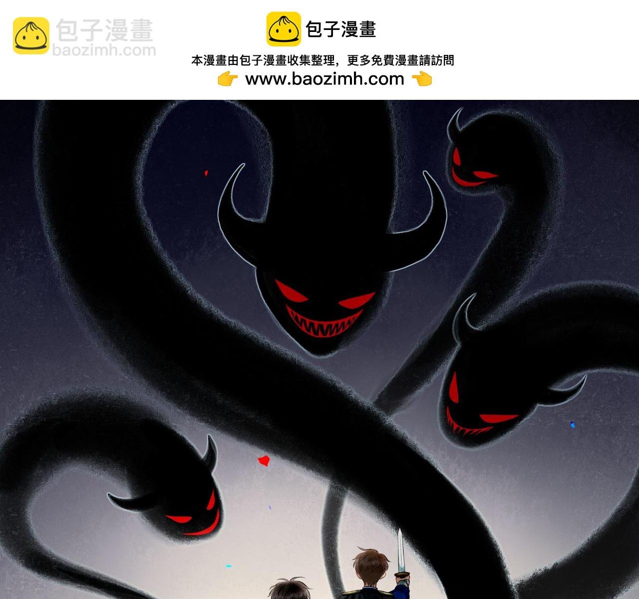 81.星星花