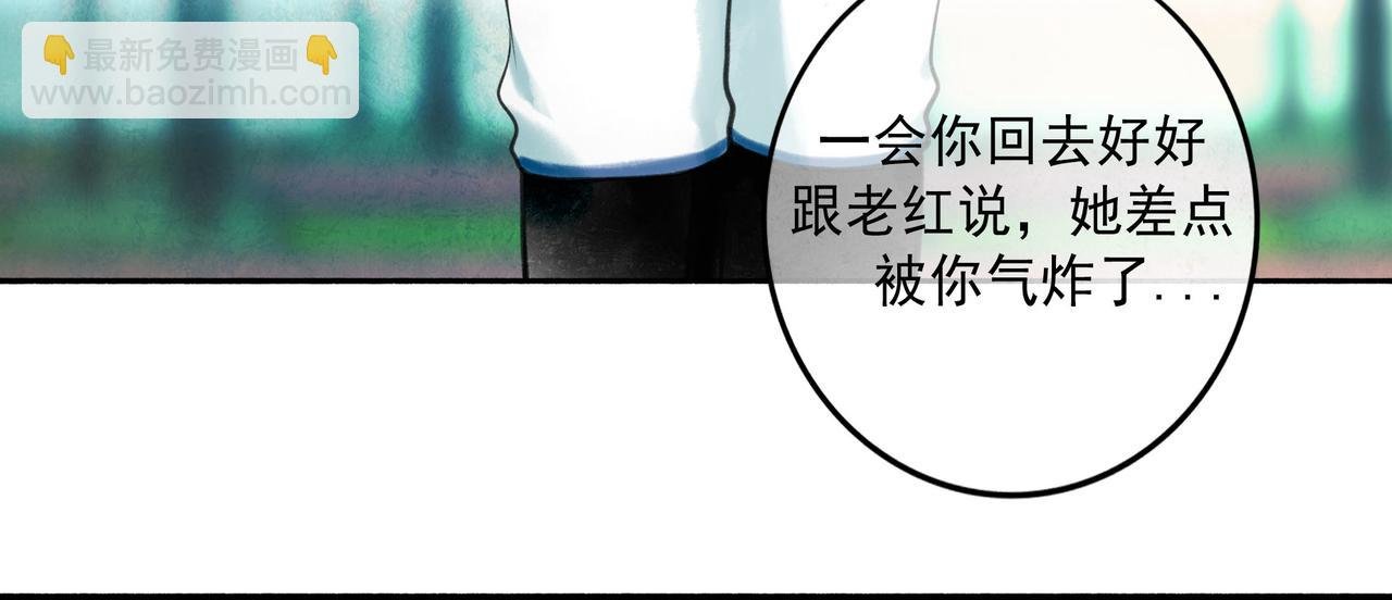 81.星星花