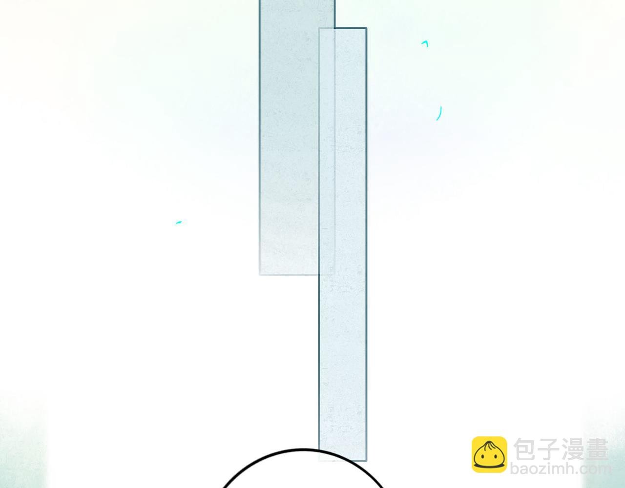 81.星星花