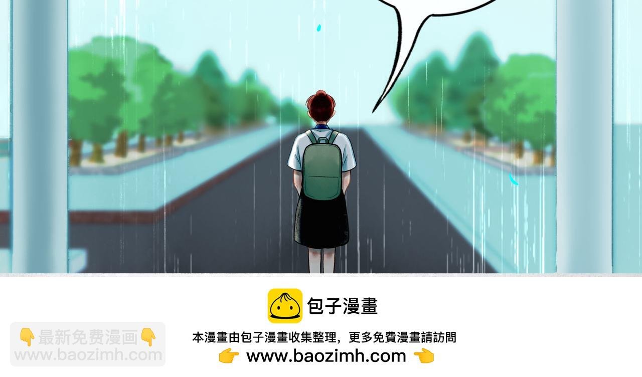 81.星星花