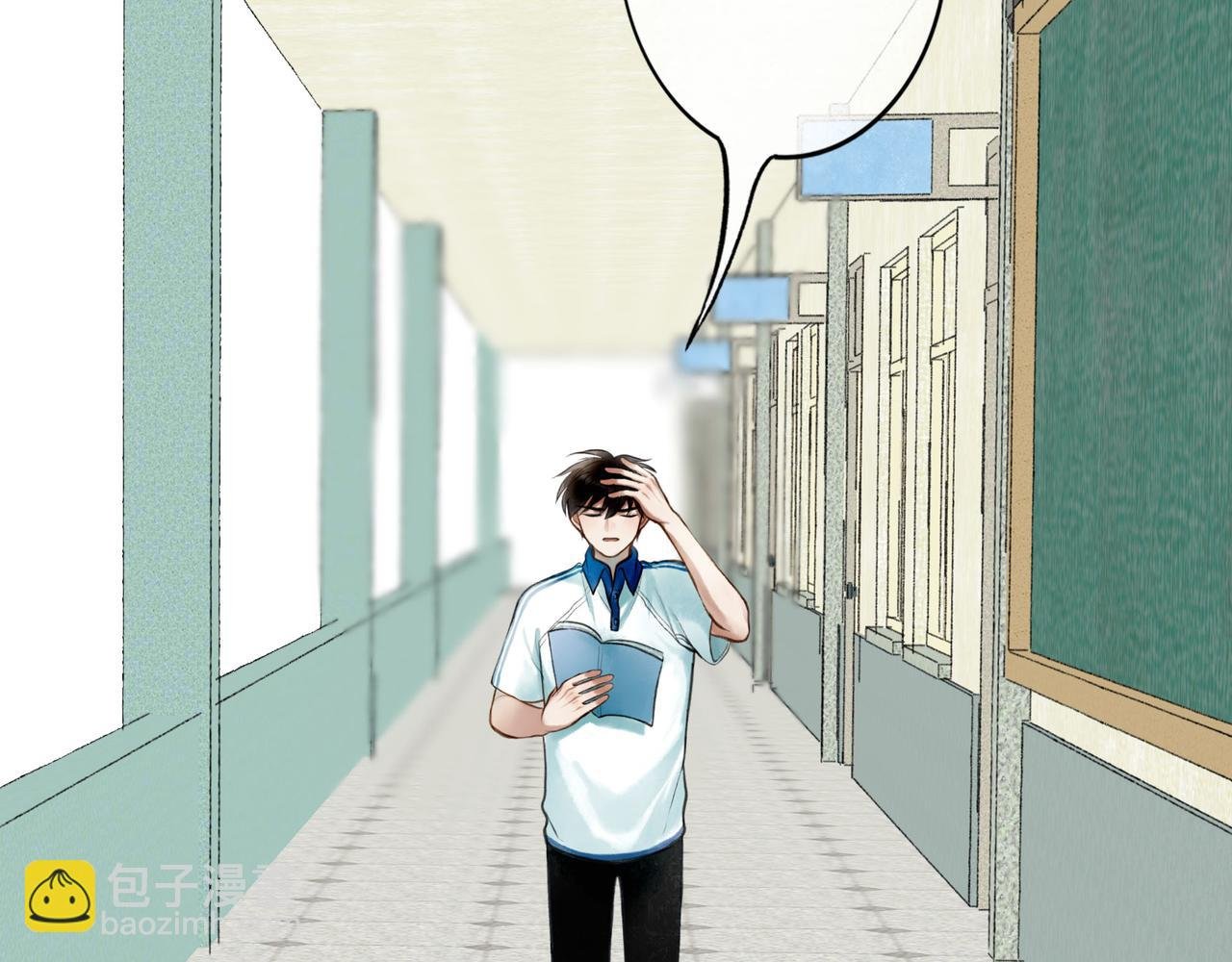 82.海市蜃楼