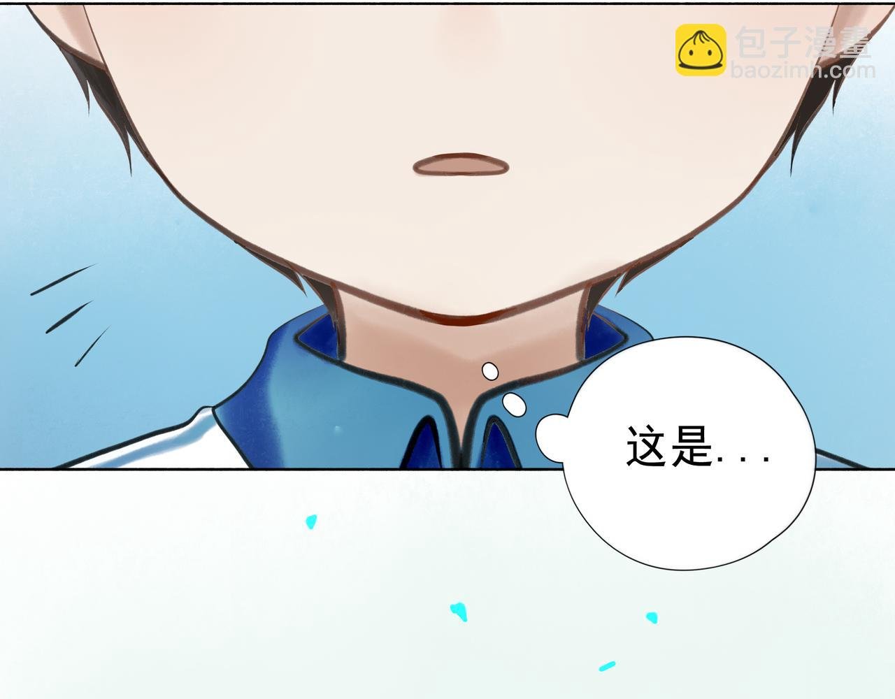 83.临别
