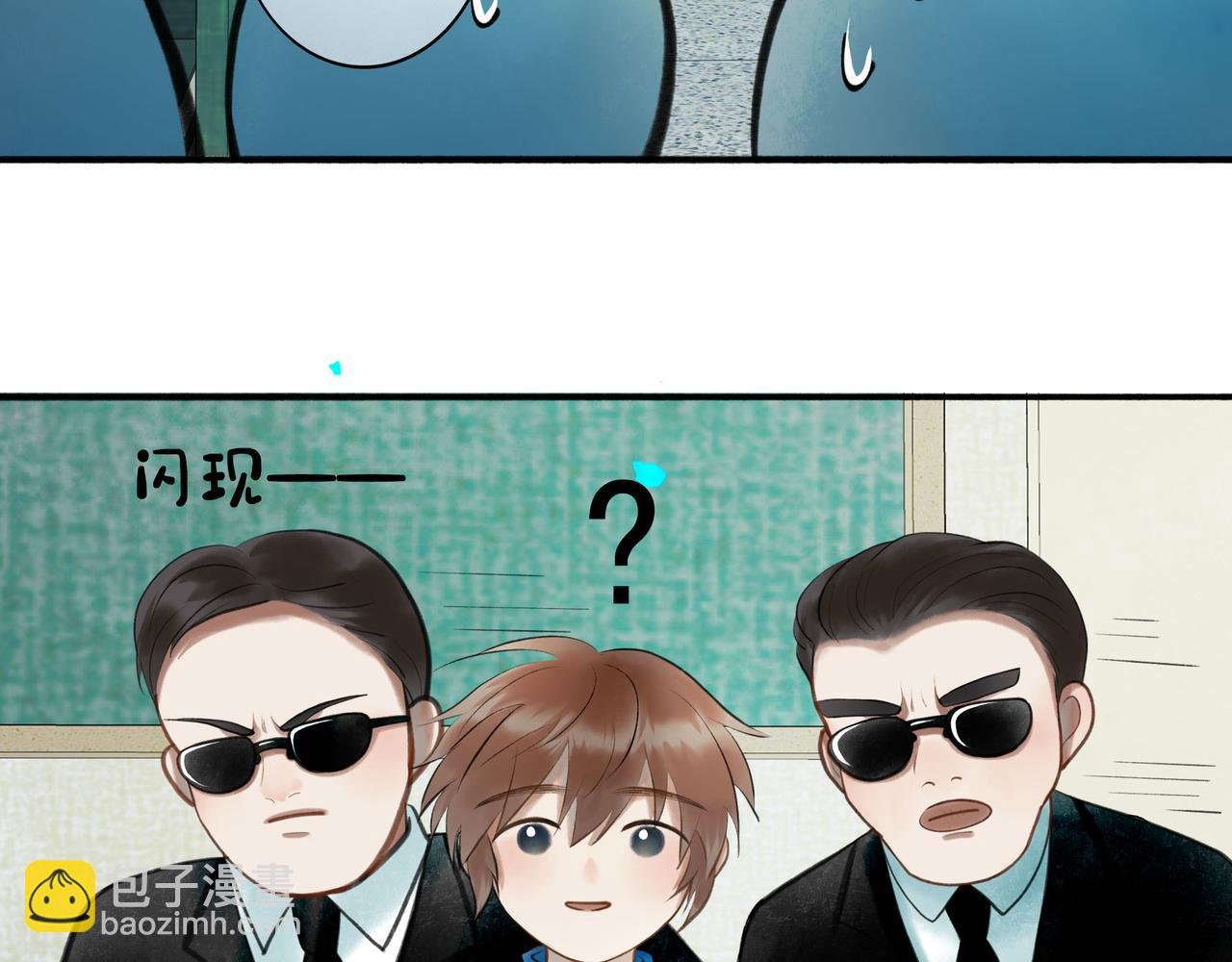 83.临别