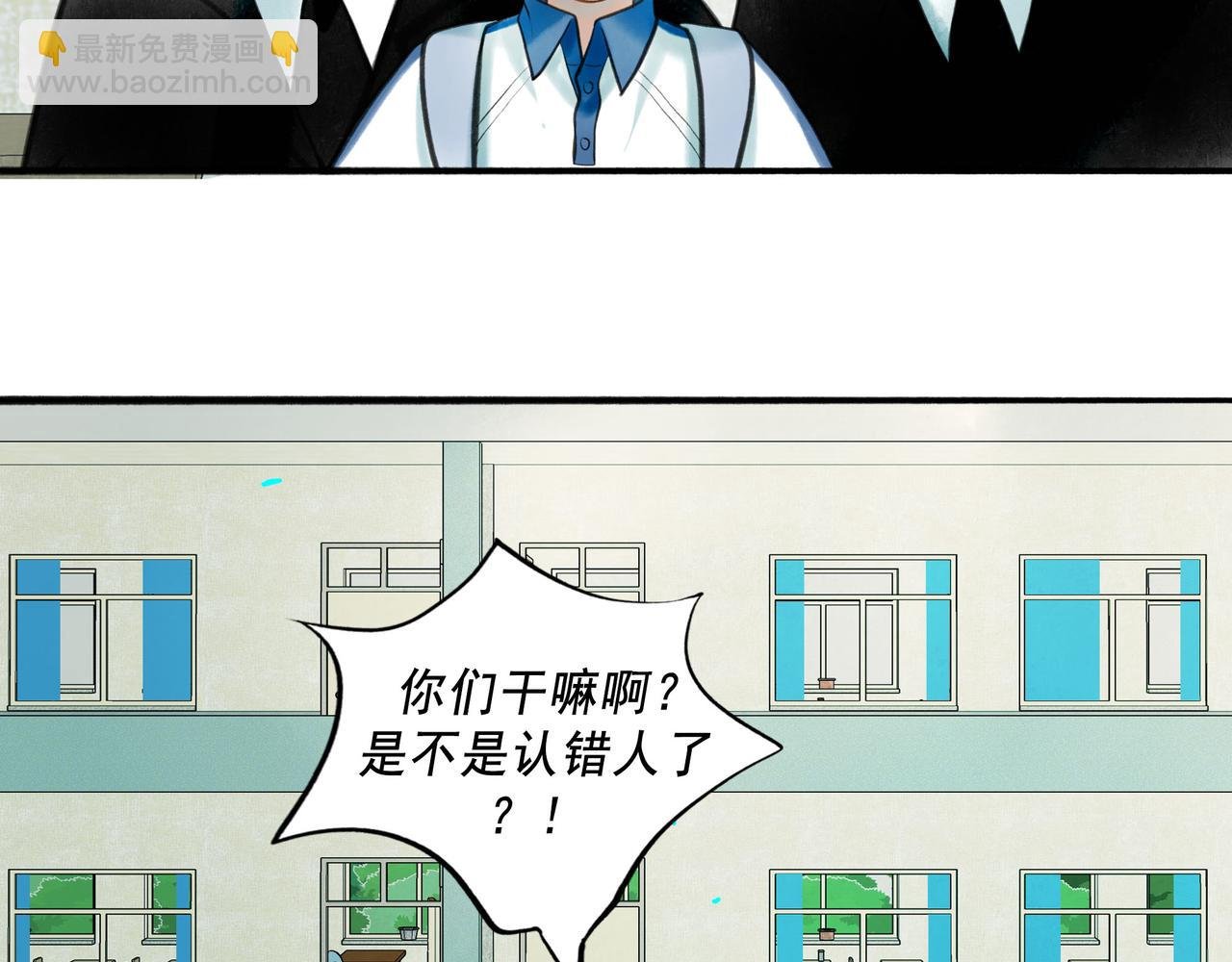 83.临别