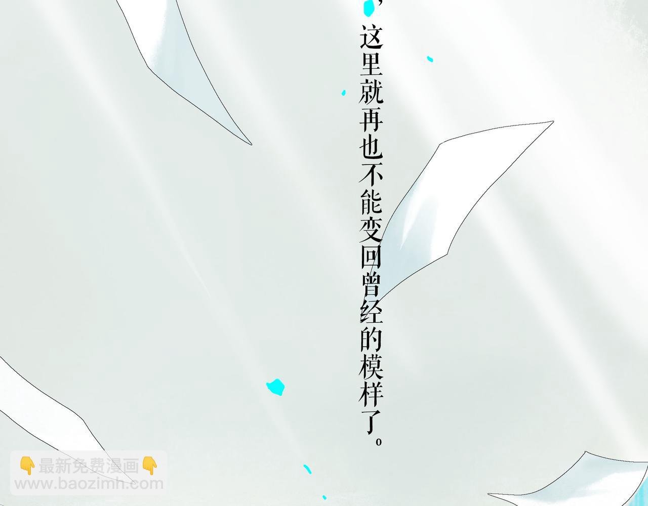 83.临别
