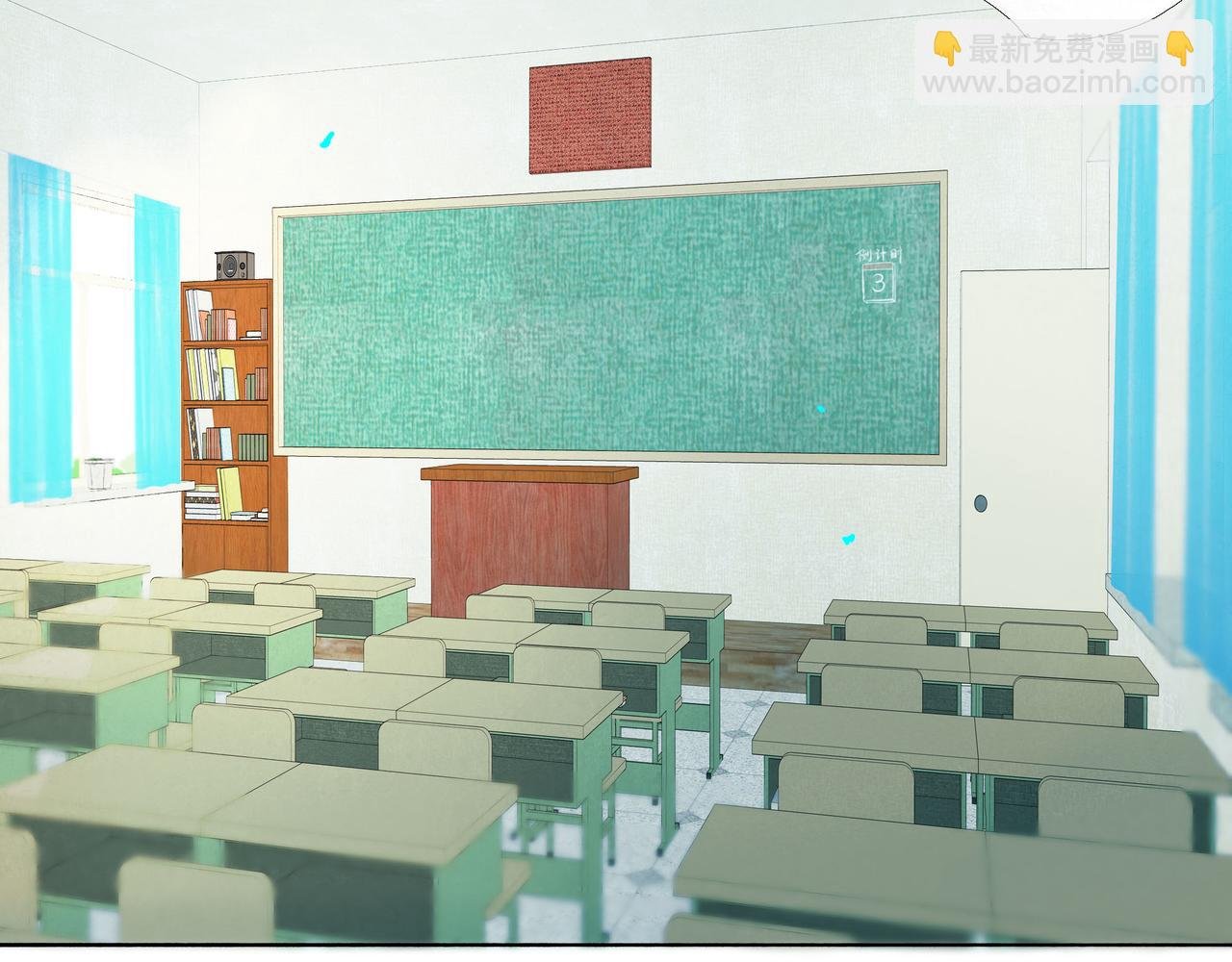 83.临别