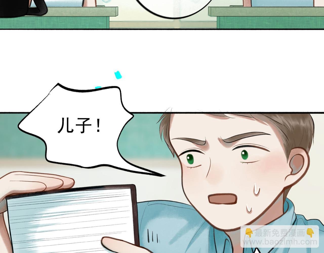 83.临别