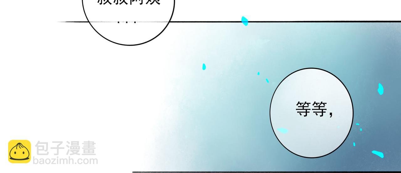 83.临别