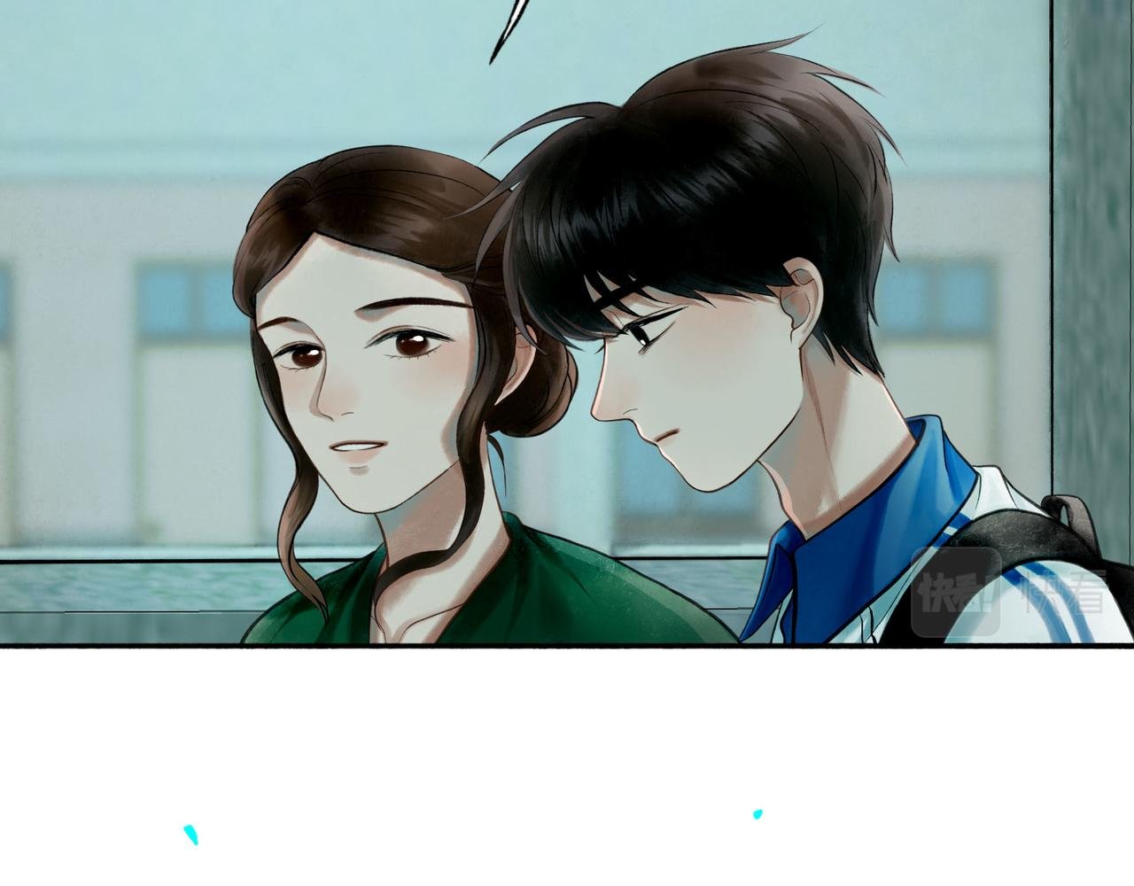 83.临别