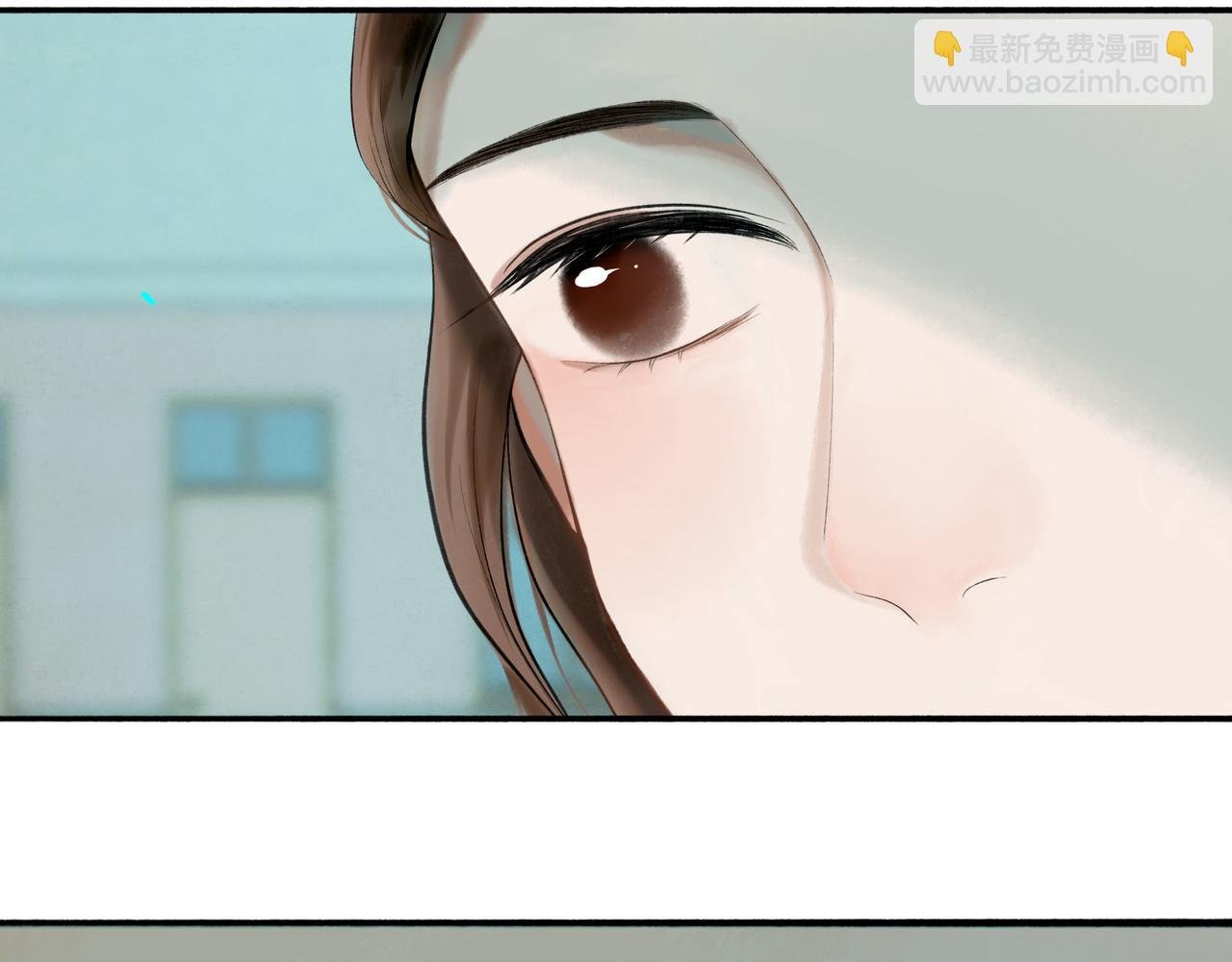 83.临别