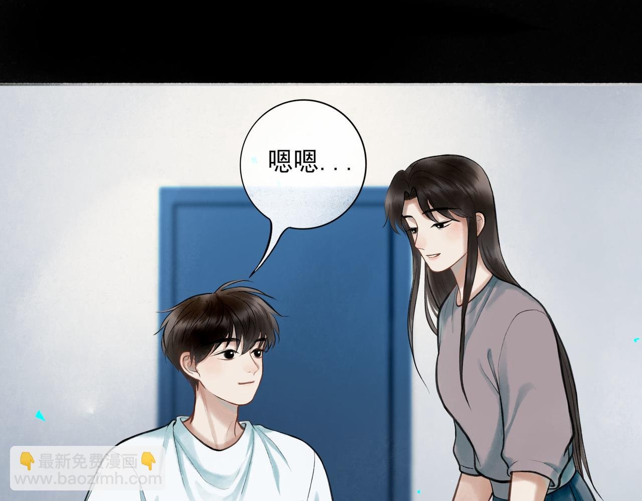 83.临别