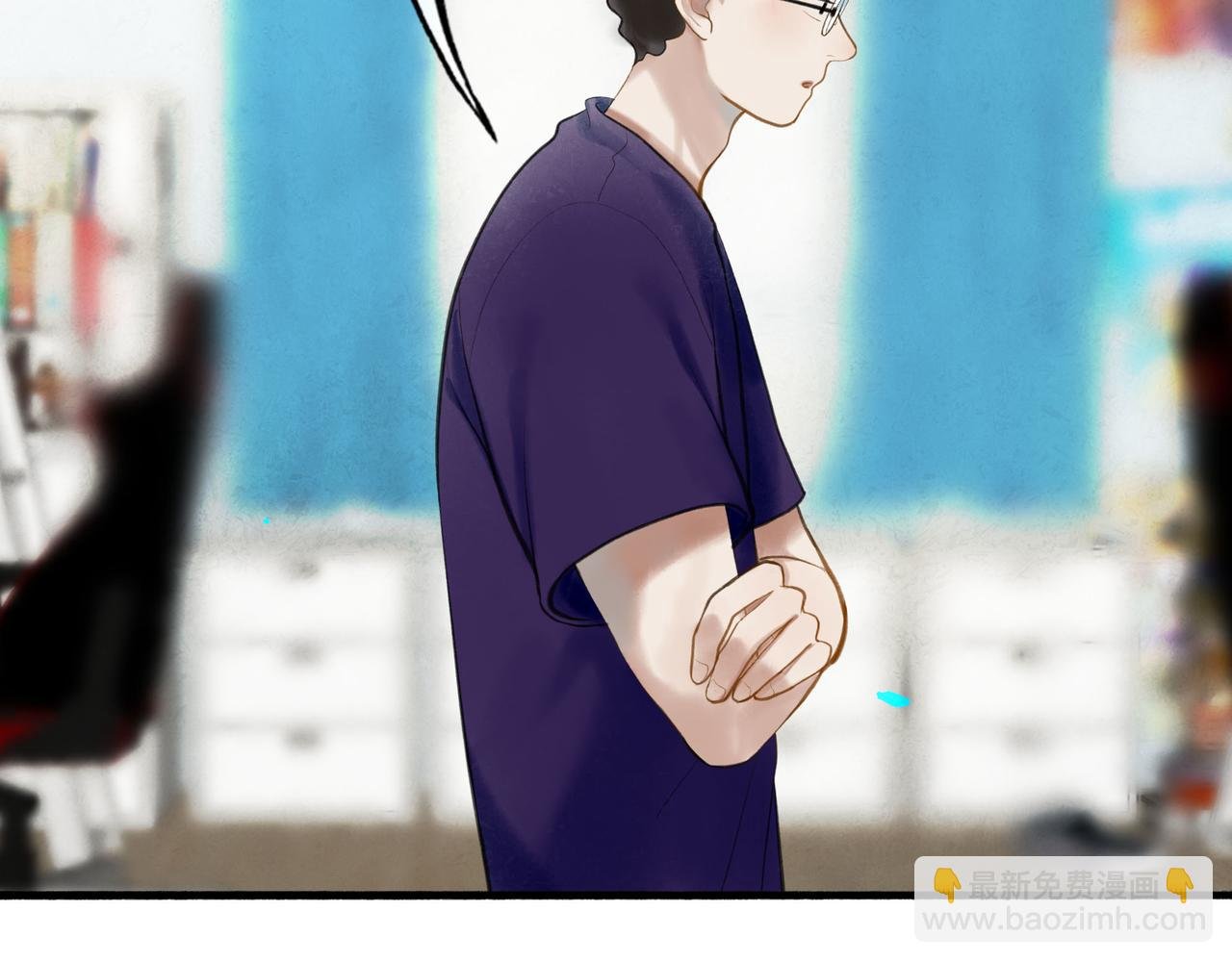 90.隐情