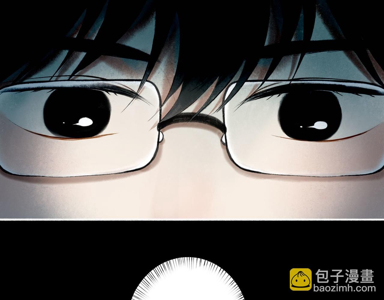 90.隐情