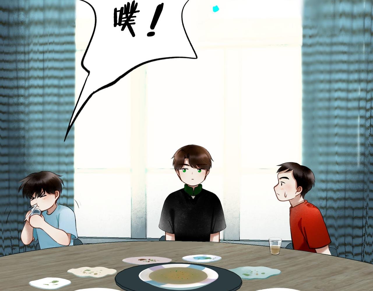 92.熟悉的陌生人