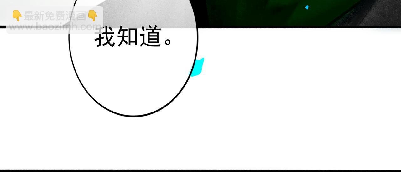92.熟悉的陌生人