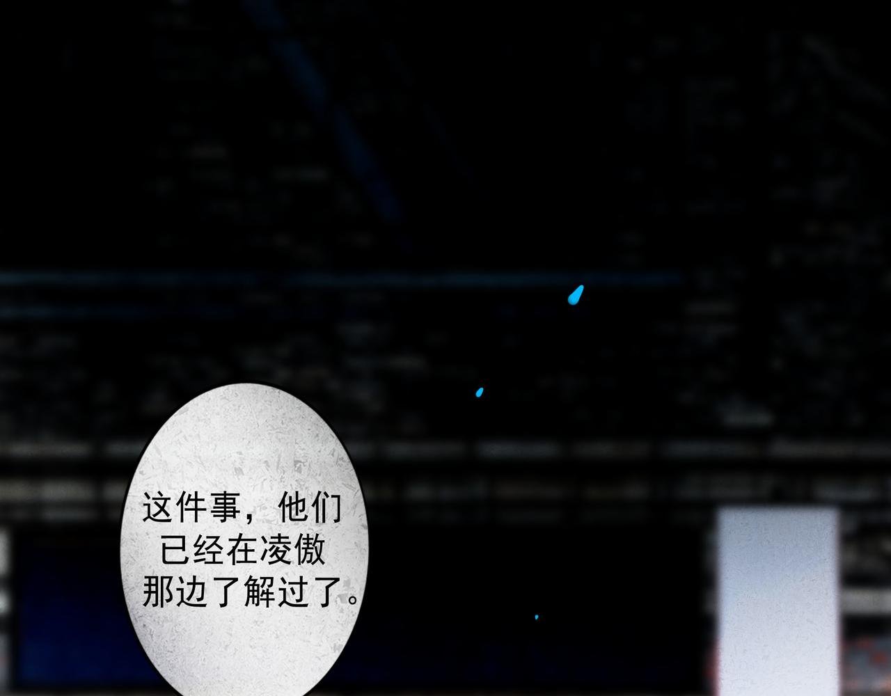 94.障目之山