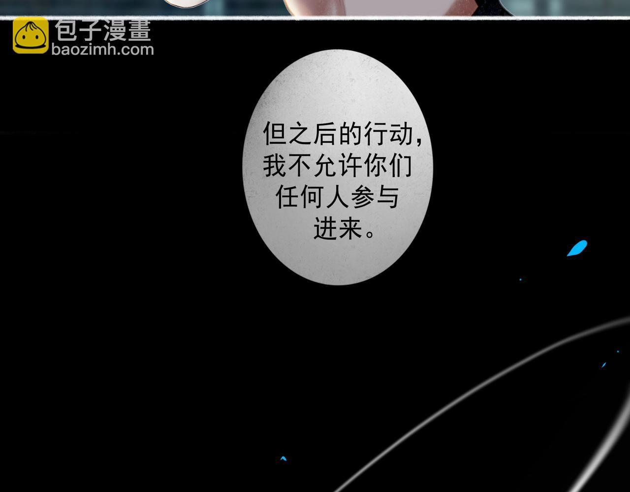 94.障目之山