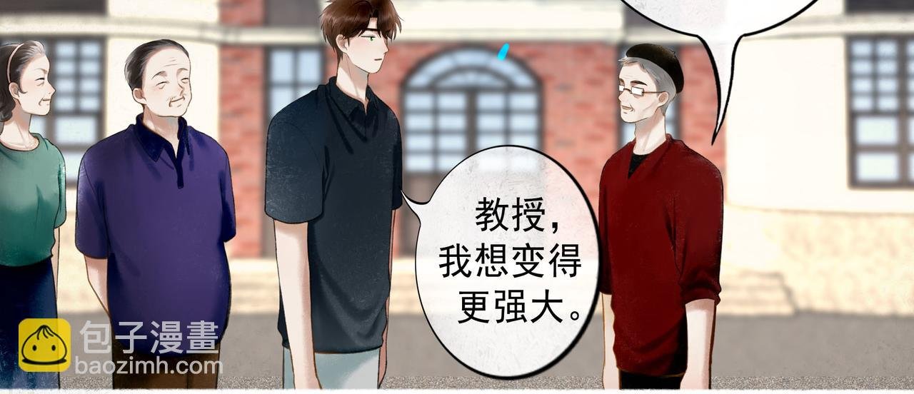 94.障目之山