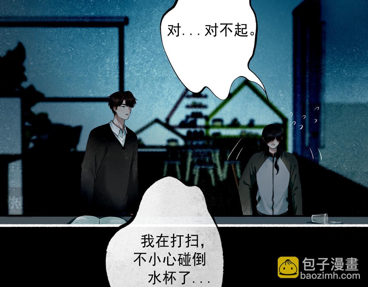94.障目之山