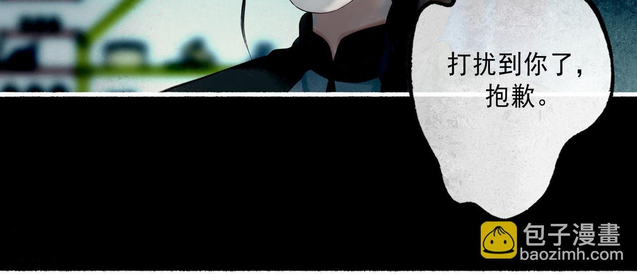 94.障目之山