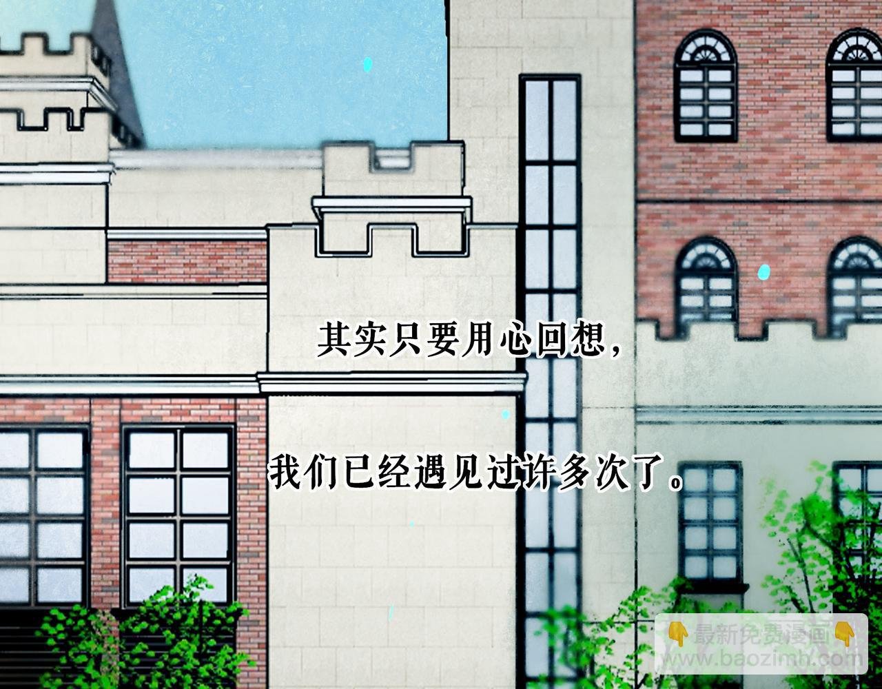 94.障目之山
