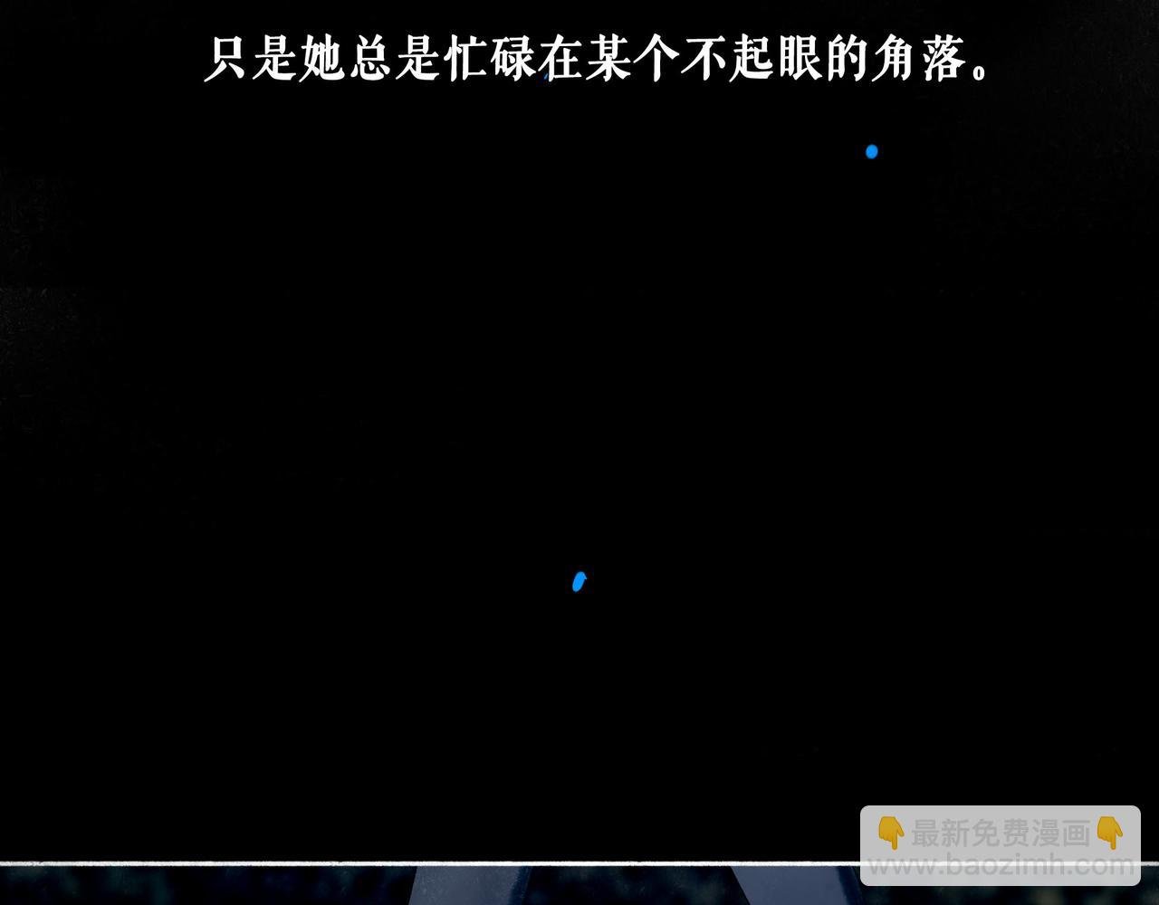 94.障目之山