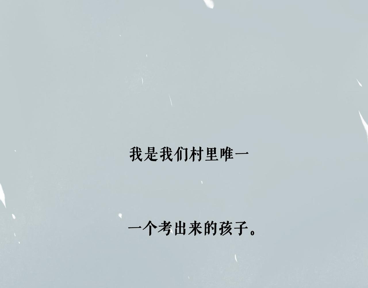 96.否定