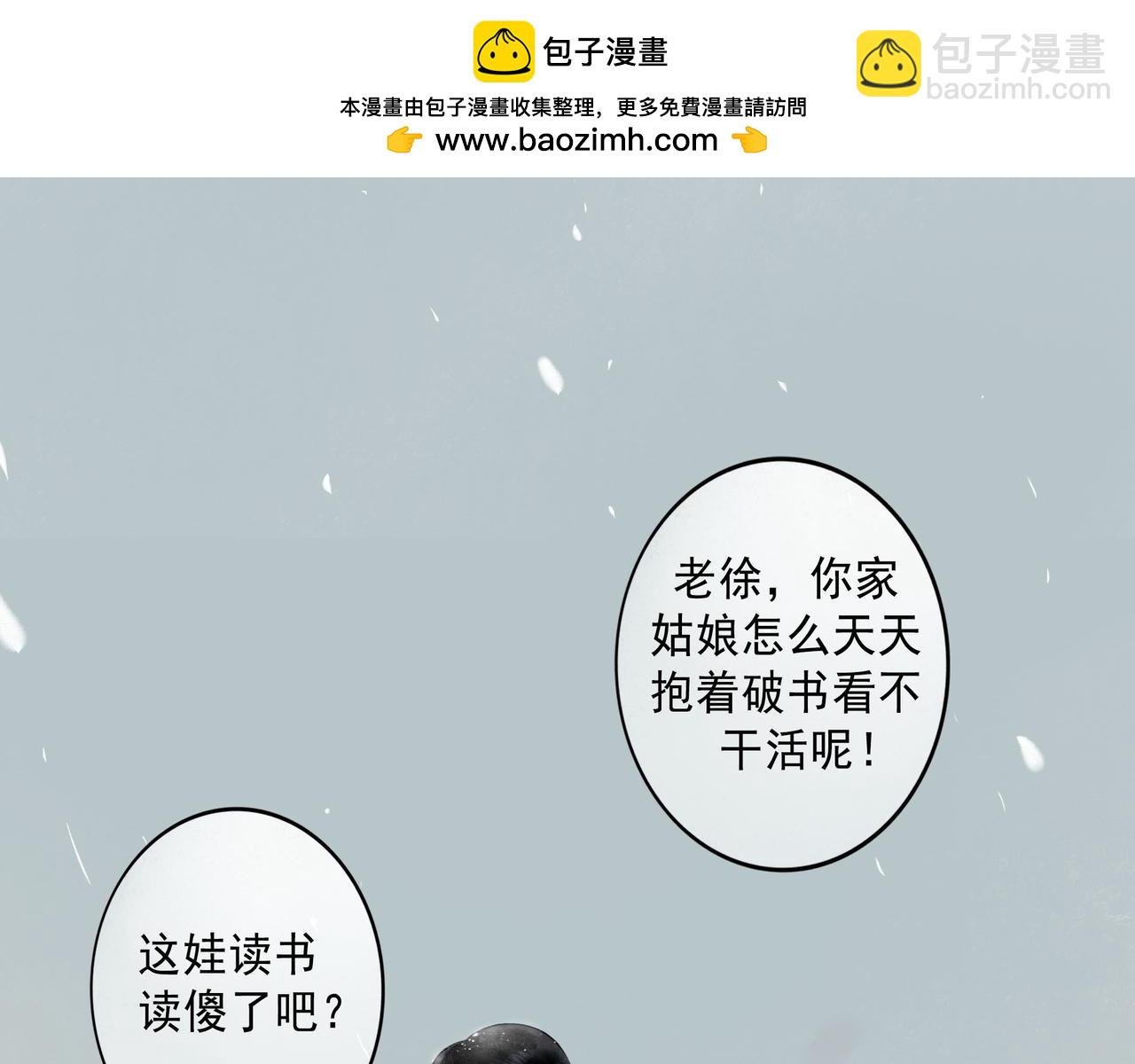 96.否定