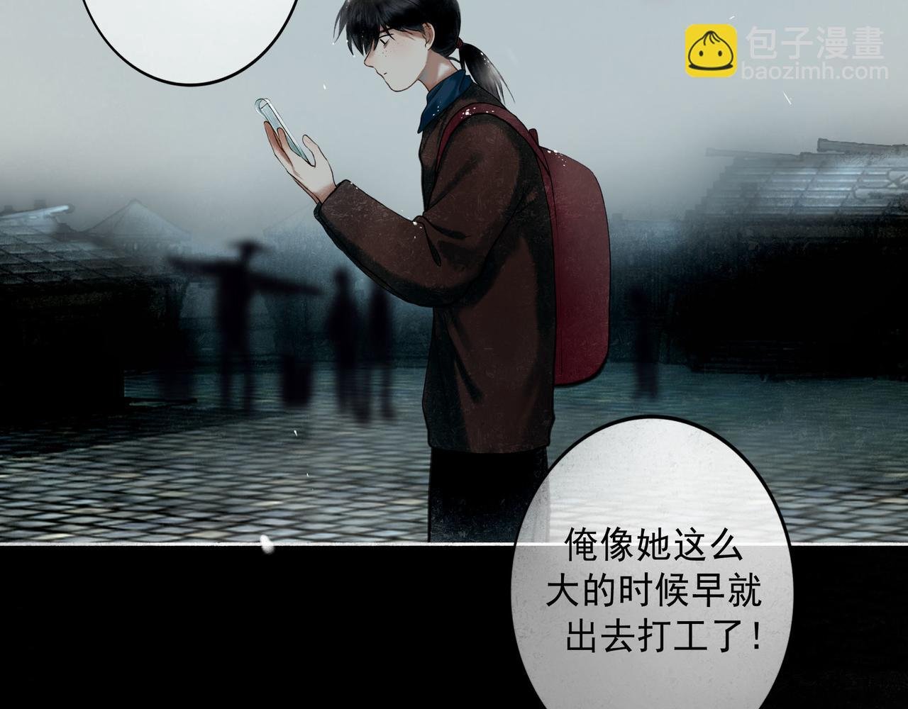 96.否定