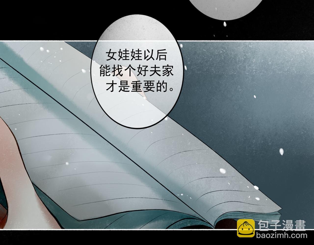 96.否定