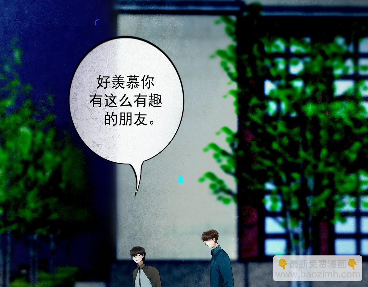 96.否定